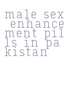 Natural Erections & Enhanced Pleasure with Proven Male Sex Enhancement